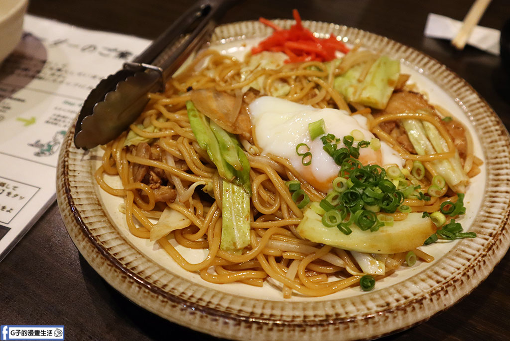 【秋田美食】茜屋秋田站前店|比內地雞米棒鍋.炸餃子必點!JR秋田站2分鐘.全禁菸獨立包廂居酒屋推薦 @G子的漫畫生活 【秋田美食】茜屋秋田站前店|比內地雞米棒鍋.炸餃子必點!JR秋田站2分鐘.全禁菸獨立包廂居酒屋推薦 @G子的漫畫生活