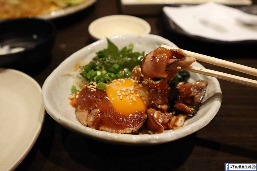 【秋田美食】茜屋秋田站前店|比內地雞米棒鍋.炸餃子必點!JR秋田站2分鐘.全禁菸獨立包廂居酒屋推薦 @G子的漫畫生活 【秋田美食】茜屋秋田站前店|比內地雞米棒鍋.炸餃子必點!JR秋田站2分鐘.全禁菸獨立包廂居酒屋推薦 @G子的漫畫生活