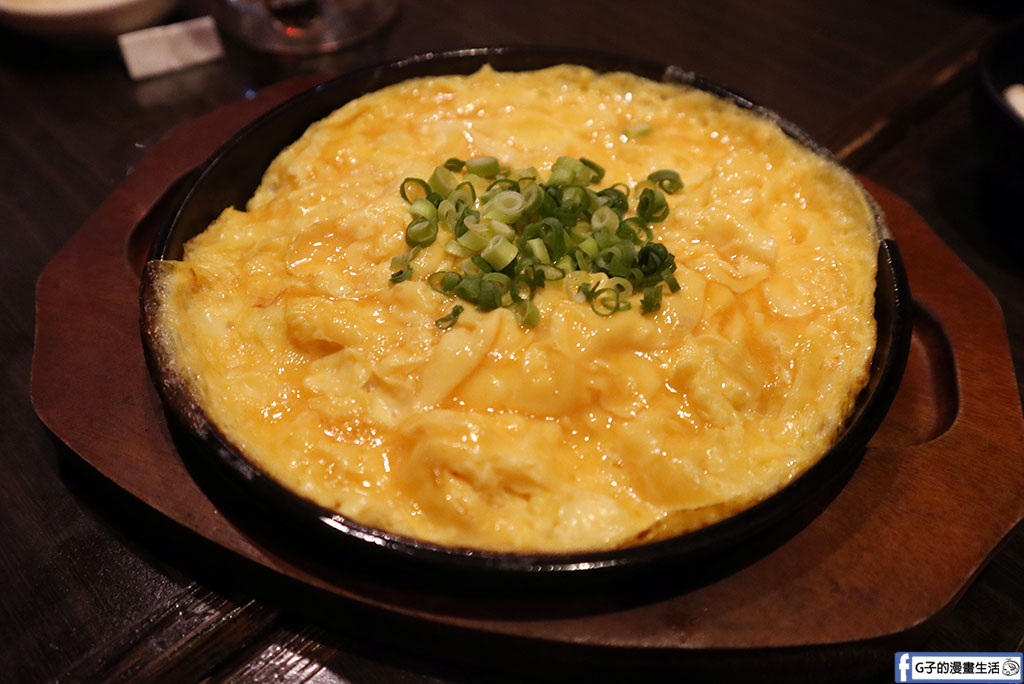 【秋田美食】茜屋秋田站前店|比內地雞米棒鍋.炸餃子必點!JR秋田站2分鐘.全禁菸獨立包廂居酒屋推薦 @G子的漫畫生活 【秋田美食】茜屋秋田站前店|比內地雞米棒鍋.炸餃子必點!JR秋田站2分鐘.全禁菸獨立包廂居酒屋推薦 @G子的漫畫生活