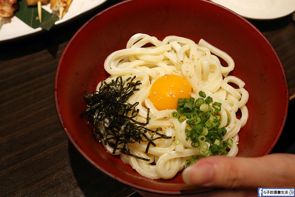 【秋田美食】茜屋秋田站前店|比內地雞米棒鍋.炸餃子必點!JR秋田站2分鐘.全禁菸獨立包廂居酒屋推薦 @G子的漫畫生活 【秋田美食】茜屋秋田站前店|比內地雞米棒鍋.炸餃子必點!JR秋田站2分鐘.全禁菸獨立包廂居酒屋推薦 @G子的漫畫生活