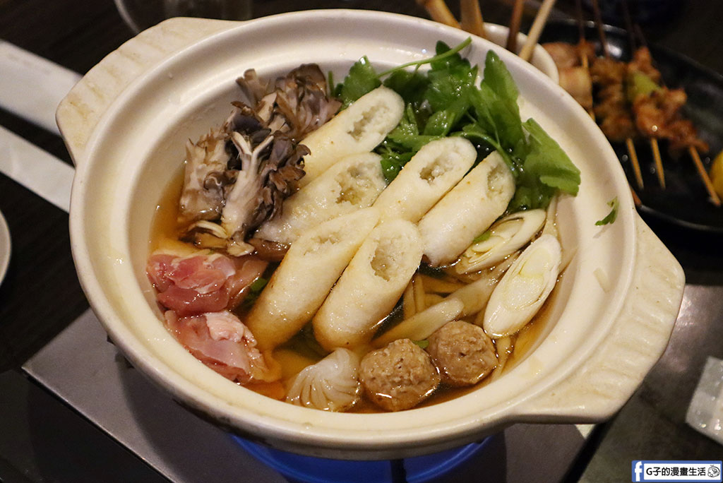 【秋田美食】茜屋秋田站前店|比內地雞米棒鍋.炸餃子必點!JR秋田站2分鐘.全禁菸獨立包廂居酒屋推薦 @G子的漫畫生活 【秋田美食】茜屋秋田站前店|比內地雞米棒鍋.炸餃子必點!JR秋田站2分鐘.全禁菸獨立包廂居酒屋推薦 @G子的漫畫生活