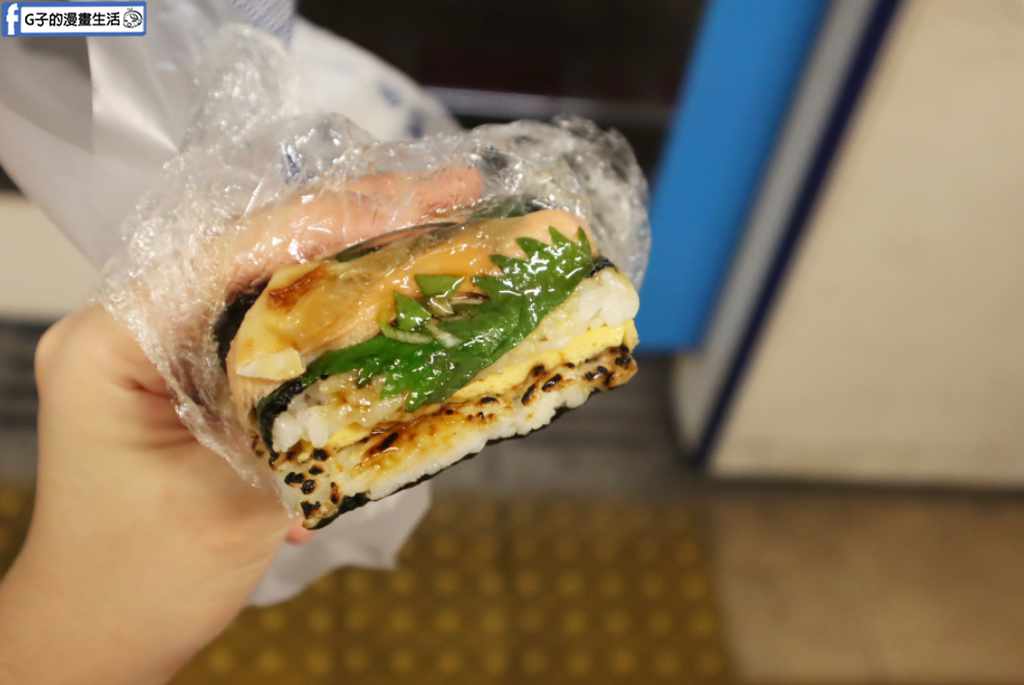 東京新宿美食|京都御握丸 ONIMARU 西新宿店,使用新潟越光米!20多種炭火烤飯糰平價開箱 @G子的漫畫生活 東京新宿美食|京都御握丸 ONIMARU 西新宿店,使用新潟越光米!20多種炭火烤飯糰平價開箱 @G子的漫畫生活