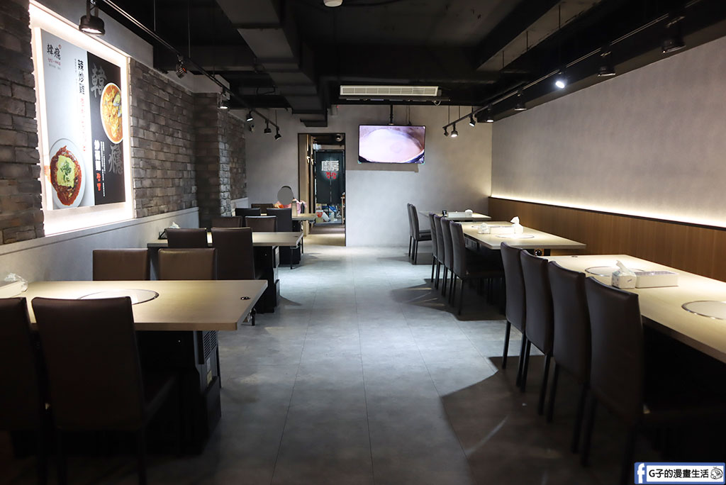 【新莊美食】韓癮韓式料理|新開幕平價韓式豆腐鍋、韓式蒸蛋和海鮮煎餅必吃,小菜吃到飽聚餐推薦(捷運新莊站) @G子的漫畫生活 【新莊美食】韓癮韓式料理|新開幕平價韓式豆腐鍋、韓式蒸蛋和海鮮煎餅必吃,小菜吃到飽聚餐推薦(捷運新莊站) @G子的漫畫生活