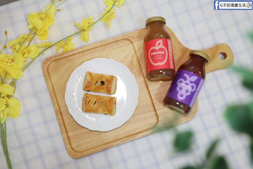 水果醋推薦【PINTRUE品醋迷】集拾飲開箱!蜜蘋果/黑后葡萄醋飲,免稀釋的夏日餐桌微醺儀式感 @G子的漫畫生活