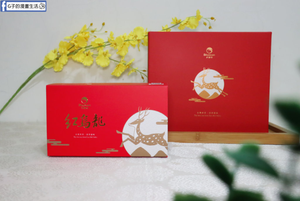東鹿野40年金牌好茶！碧蘿園茗茶坊開箱：典藏茶韻禮盒/茶包禮盒，冷泡熱泡、鮮奶茶都百搭的2026年節中秋送禮推薦！ @G子的漫畫生活