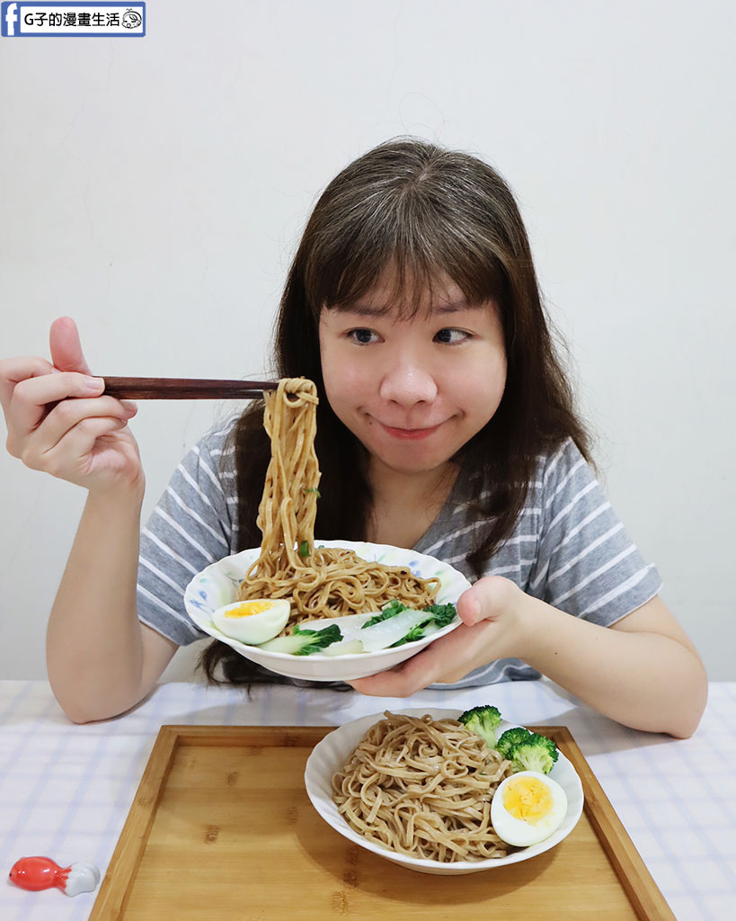 【網購美食】日日好食好控麵開箱｜下班耍廢救星！捲拌麵「台式醬香油蔥/暖薑麻油」開箱，和G媽一吃就愛上的美味 @G子的漫畫生活