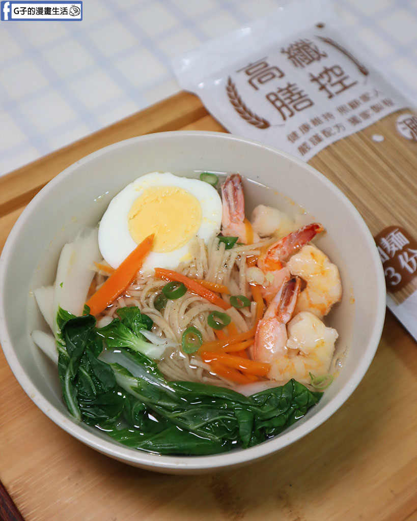 【網購美食】日日好食好控麵開箱｜好控直麵/高纖膳控細麵實測，乾麵湯麵自由度UP，口感Q彈不軟爛 @G子的漫畫生活