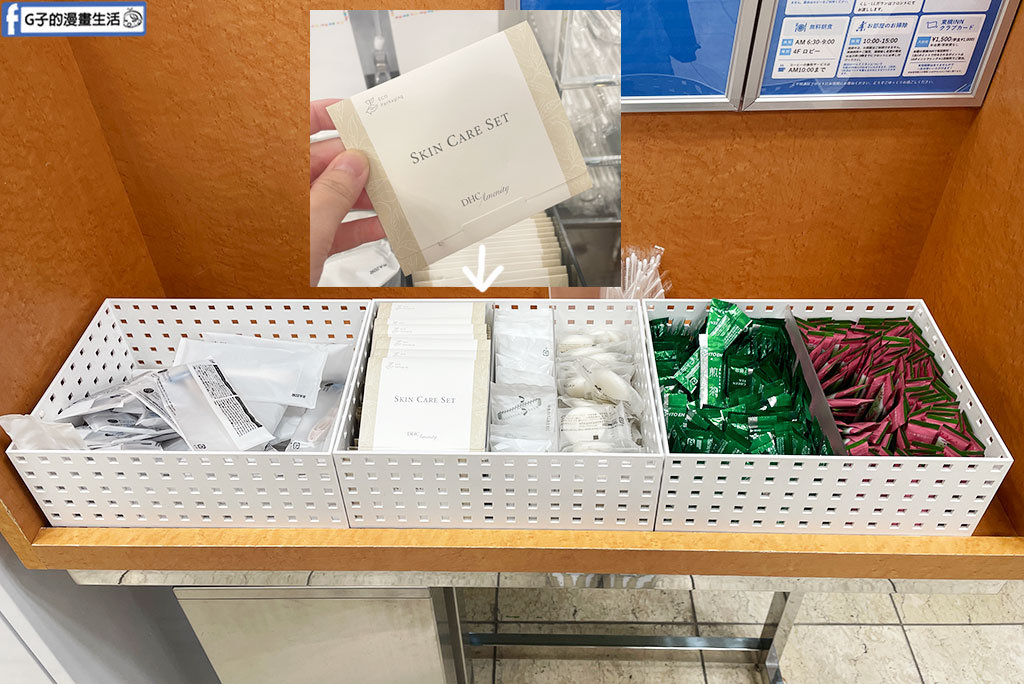 新潟飯店推薦｜東橫INN新潟站前雙人房開箱,每晚不到台幣兩千元！附免費早餐,樓下就是LAWSON @G子的漫畫生活