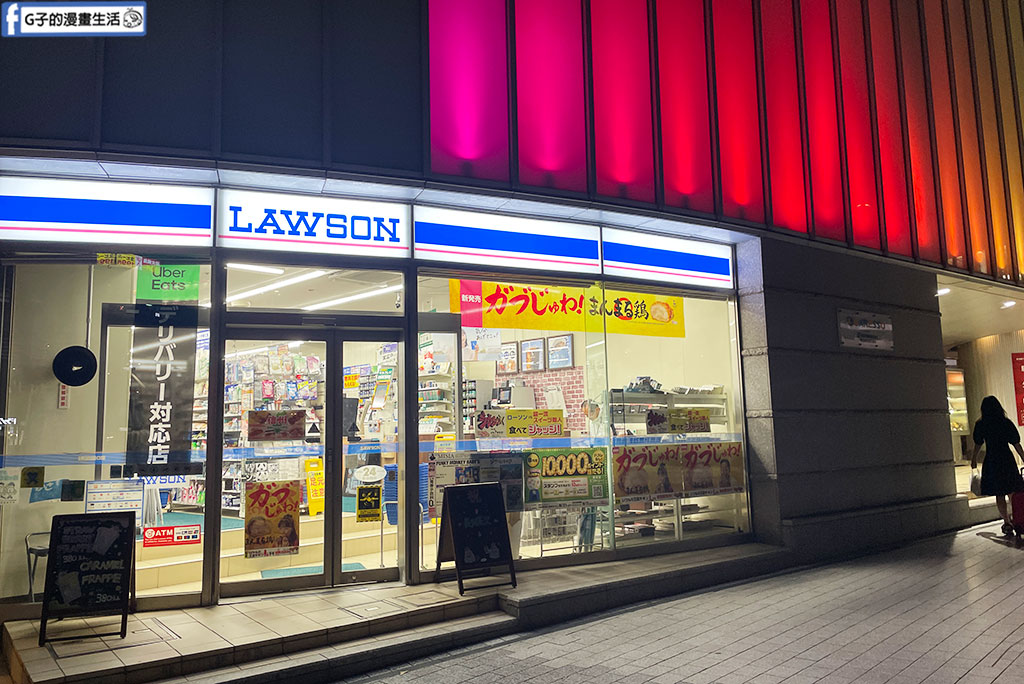 新潟飯店推薦｜東橫INN新潟站前雙人房開箱,每晚不到台幣兩千元！附免費早餐,樓下就是LAWSON @G子的漫畫生活