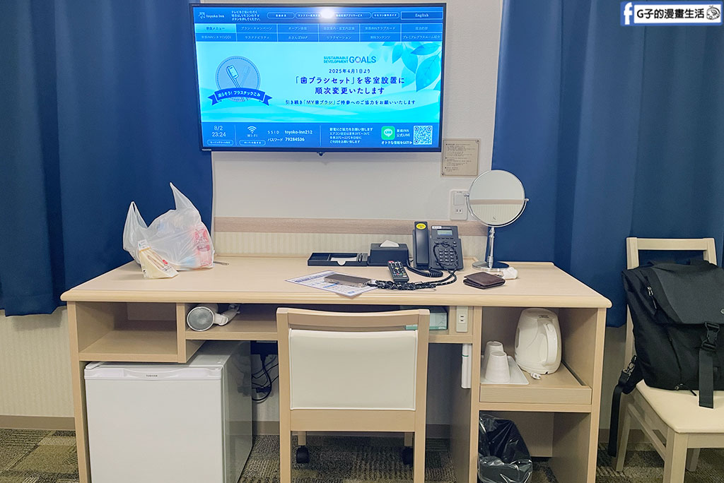 【長岡花火大會住宿】東橫INN燕三條站前開箱！住到超大無障礙雙床房附早餐，帶長輩孝親、輪椅族日本住宿推薦 @G子的漫畫生活