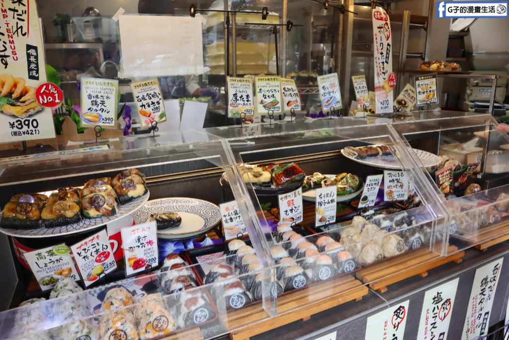 東京新宿美食|京都御握丸 ONIMARU 西新宿店,使用新潟越光米!20多種炭火烤飯糰平價開箱 @G子的漫畫生活 東京新宿美食|京都御握丸 ONIMARU 西新宿店,使用新潟越光米!20多種炭火烤飯糰平價開箱 @G子的漫畫生活