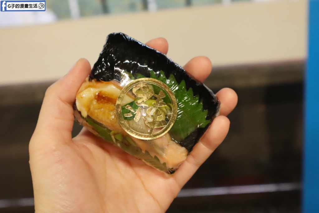 東京新宿美食|京都御握丸 ONIMARU 西新宿店,使用新潟越光米!20多種炭火烤飯糰平價開箱 @G子的漫畫生活 東京新宿美食|京都御握丸 ONIMARU 西新宿店,使用新潟越光米!20多種炭火烤飯糰平價開箱 @G子的漫畫生活