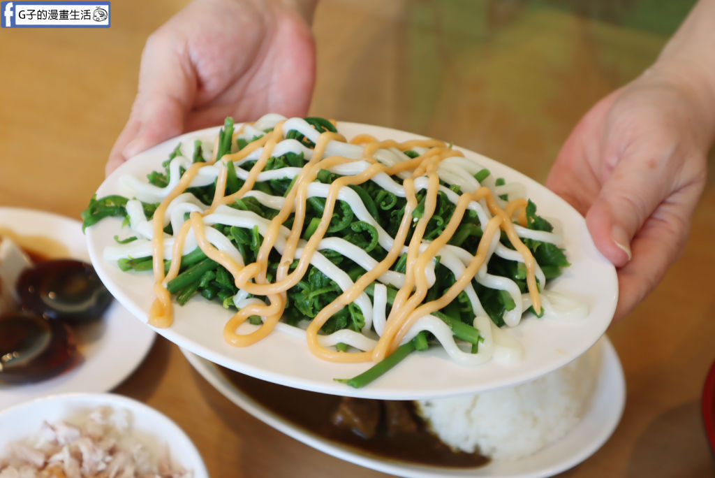 中和美食推薦》獅埜火雞肉飯中原店,新北中和區嘉義火雞肉飯.咖哩牛腩飯與過貓涼菜心得（近捷運中原站） @G子的漫畫生活