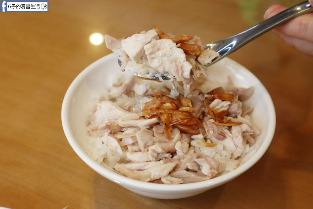 中和美食推薦》獅埜火雞肉飯中原店,新北中和區嘉義火雞肉飯.咖哩牛腩飯與過貓涼菜心得（近捷運中原站） @G子的漫畫生活
