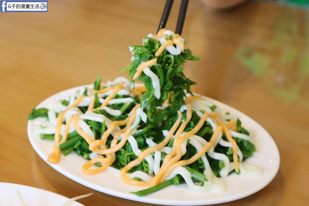 中和美食推薦》獅埜火雞肉飯中原店,新北中和區嘉義火雞肉飯.咖哩牛腩飯與過貓涼菜心得（近捷運中原站） @G子的漫畫生活