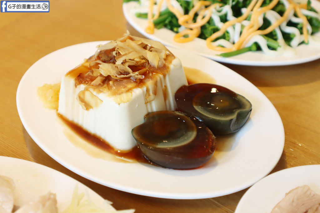 中和美食推薦》獅埜火雞肉飯中原店,新北中和區嘉義火雞肉飯.咖哩牛腩飯與過貓涼菜心得（近捷運中原站） @G子的漫畫生活