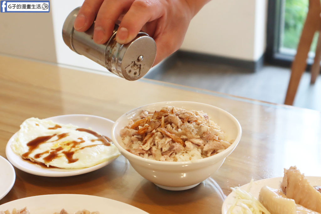 中和美食推薦》獅埜火雞肉飯中原店,新北中和區嘉義火雞肉飯.咖哩牛腩飯與過貓涼菜心得（近捷運中原站） @G子的漫畫生活