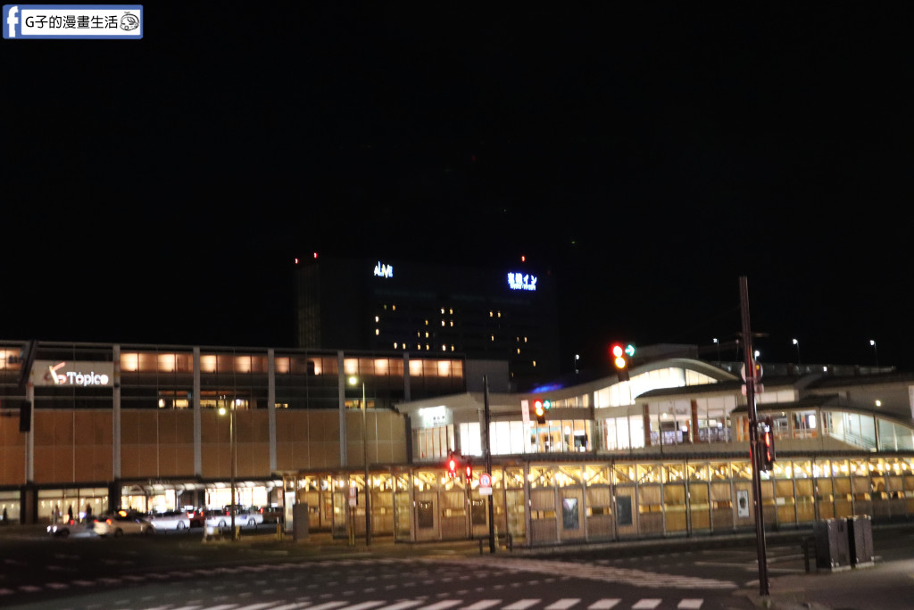 秋田住宿推薦|東橫INN秋田站東口實住開箱:出站1分直達、樓下有超商!附免費外帶早餐,加碼自駕遊田澤湖 @G子的漫畫生活
