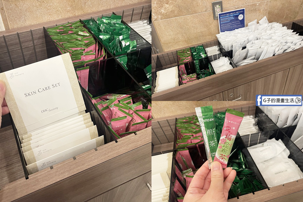 秋田住宿推薦|東橫INN秋田站東口實住開箱:出站1分直達、樓下有超商!附免費外帶早餐,加碼自駕遊田澤湖 @G子的漫畫生活
