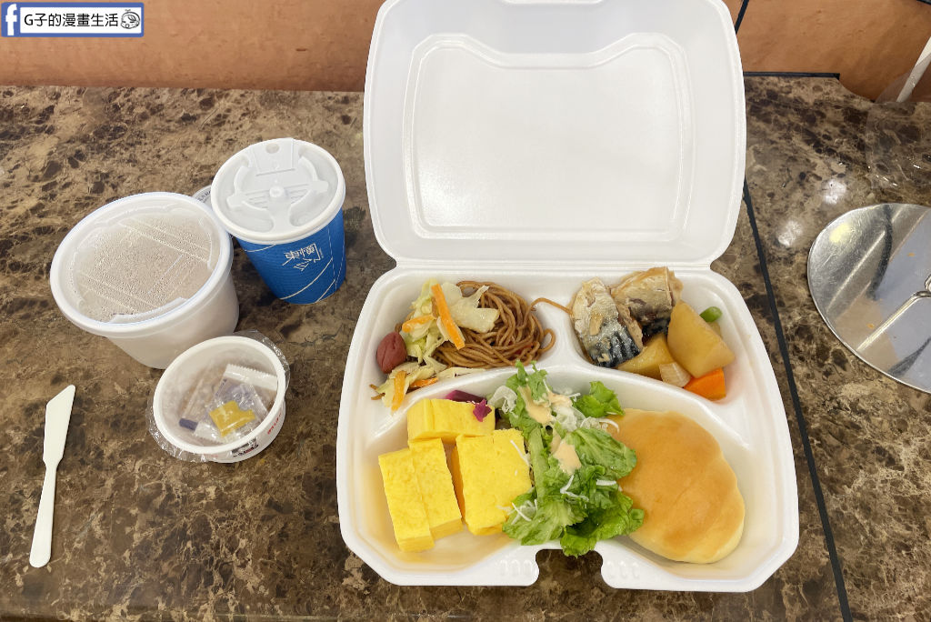 秋田住宿推薦|東橫INN秋田站東口實住開箱:出站1分直達、樓下有超商!附免費外帶早餐,加碼自駕遊田澤湖 @G子的漫畫生活
