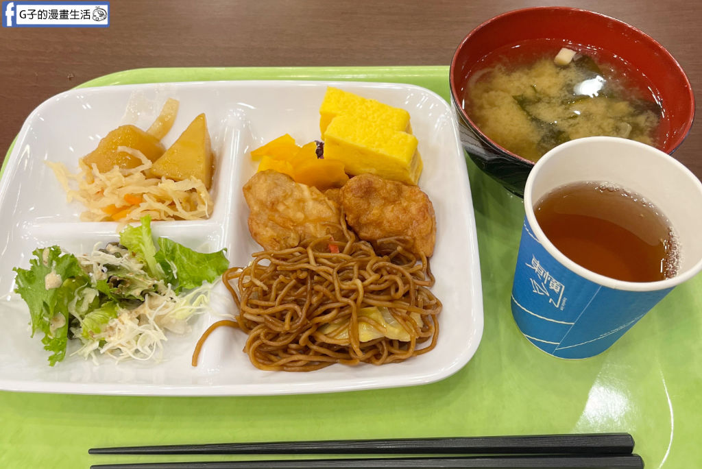 秋田住宿推薦|東橫INN秋田站東口實住開箱:出站1分直達、樓下有超商!附免費外帶早餐,加碼自駕遊田澤湖 @G子的漫畫生活