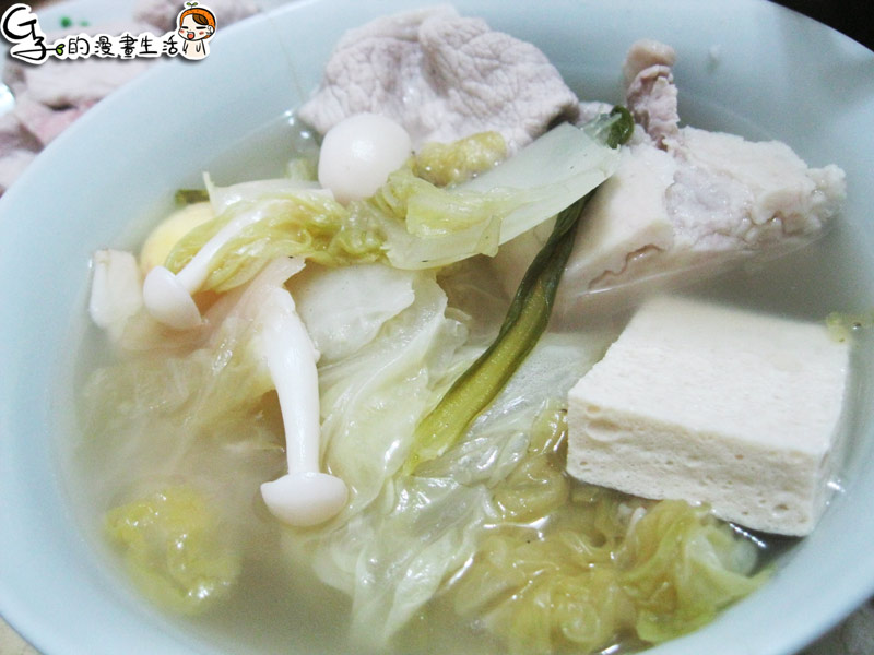 *試吃*延齡堂-在家就可以自己煮超酸菜白肉鍋!! @G子的漫畫生活