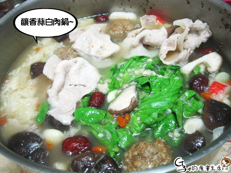 *試吃*延齡堂-在家就可以自己煮超酸菜白肉鍋!! @G子的漫畫生活