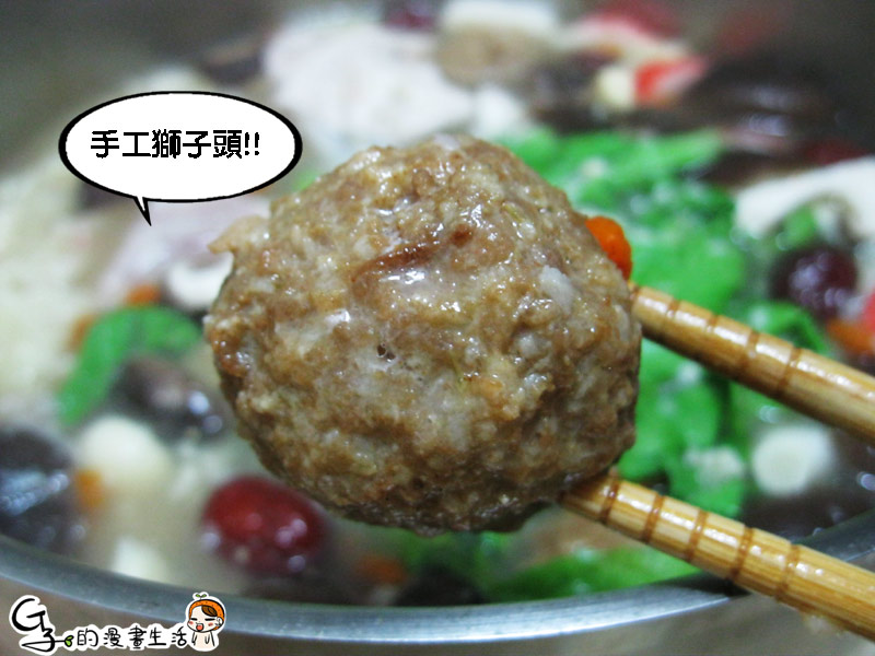 *試吃*延齡堂-在家就可以自己煮超酸菜白肉鍋!! @G子的漫畫生活
