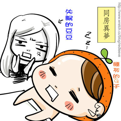 G子漫畫-蠢到國外去…..(好的導遊讓你上天堂,壞的就…鎖門外!) @G子的漫畫生活