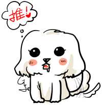 *G子試吃*法雅-來自台中的手工義式冰淇淋 @G子的漫畫生活