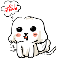 G子漫畫-關於做夢這件事 @G子的漫畫生活