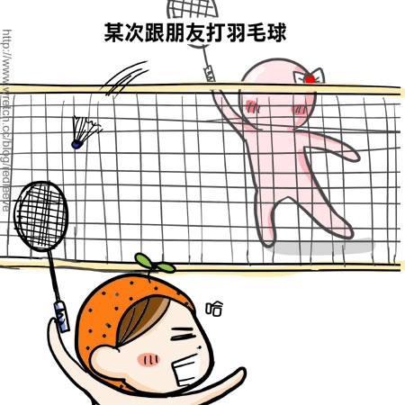 G子漫畫-最強殺球!(好愛羽毛球~) @G子的漫畫生活