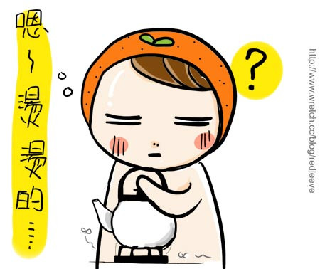 G子漫畫-史上最強招數(有圖有真相!!!) @G子的漫畫生活