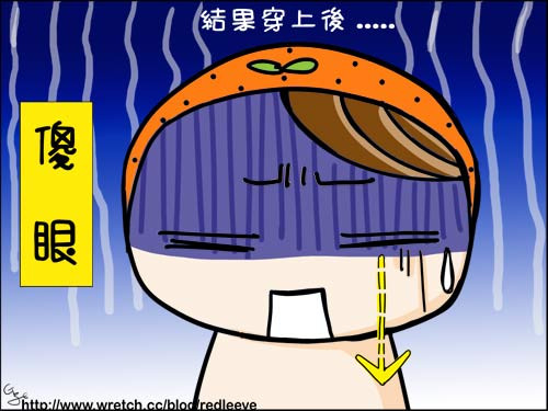 G子漫畫-水鑽褲襪!(內有G腿,沒圖沒真相!) @G子的漫畫生活