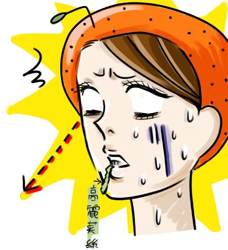 G子漫畫-關於吸管的慘事 @G子的漫畫生活