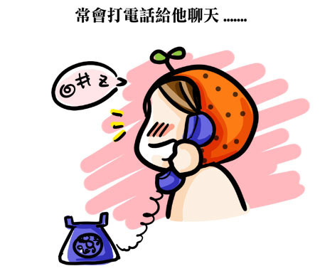 G子漫畫-烏鴉看不見自己黑 @G子的漫畫生活