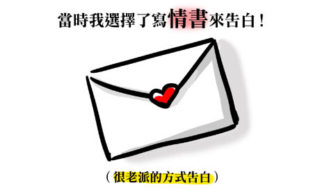G子漫畫-烏鴉看不見自己黑 @G子的漫畫生活