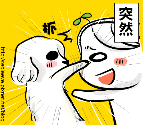 G子漫畫-遲鈍 不是一天造成的+贈頭貼結束了喔 @G子的漫畫生活