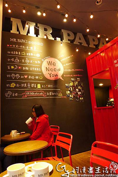 *邀稿*MR.PAPA WAFFLE&#038;CAFE甜滋滋的比利時鬆餅專賣店(台北東區明曜店) @G子的漫畫生活