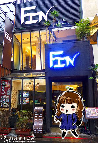 *邀稿*台北-二訪FIN Hair Salon溫柔的新捲髮造型~ @G子的漫畫生活