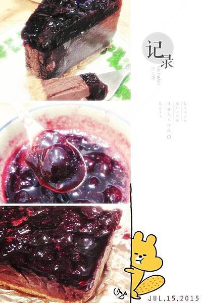 食譜-糖煮櫻桃.鳳梨+夏日消暑-櫻桃蘇打汽水~飲料.果醬自己做! @G子的漫畫生活