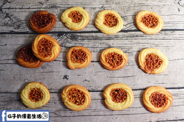 烤箱食譜-超涮嘴杏仁蜂蜜焦糖餅乾(自己做過年手工零嘴/不用電動打蛋器) @G子的漫畫生活
