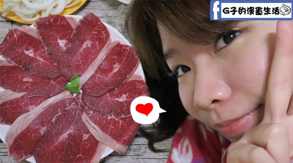 【食譜】來做壽喜燒sukiyaki~愛上新鮮美國藍帶特選嫩肩牛肉片(i3fresh) @G子的漫畫生活