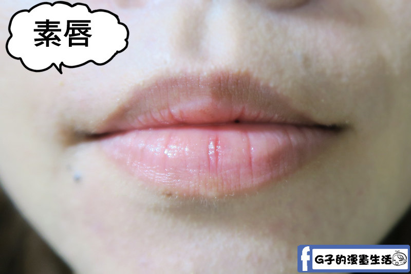 VEE&Eacute;GE 繽紛閃耀唇蜜-會發光的LED唇蜜,嘴唇水嫩嫩~開箱MIT @G子的漫畫生活