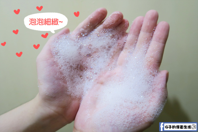 軒娜詩Xuannath手工皂-用心呼護肌膚的手工皂.洗臉也好舒服.沐浴皂MIT台南 @G子的漫畫生活