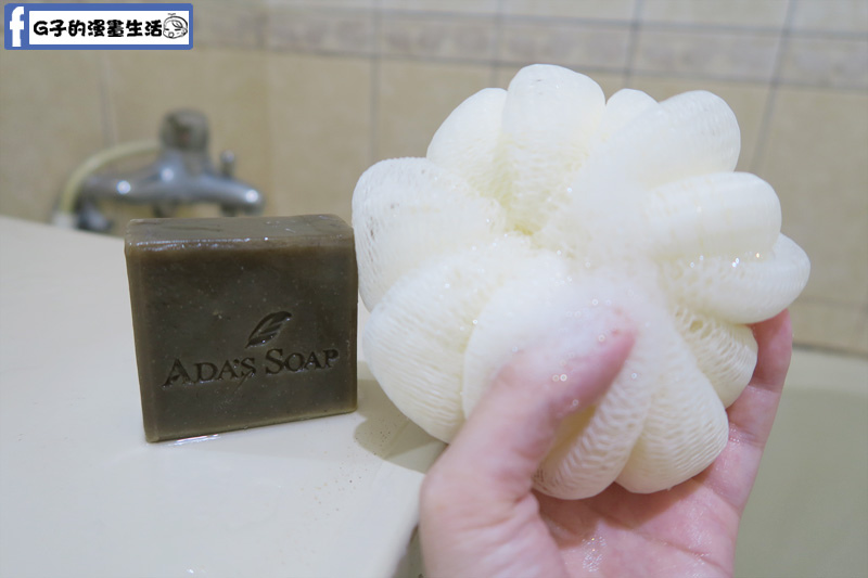 艾達艾草手工皂-全家大小都適用-超好用手工皂推薦(有抽獎活動) @G子的漫畫生活