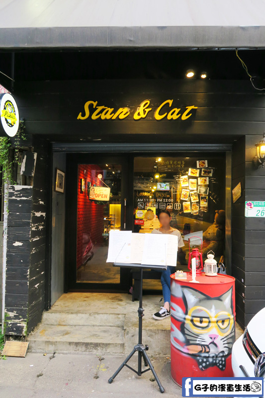 Stan &#038; Cat 史丹貓美式餐廳-東區瀑布般花生醬培根牛肉漢堡and早午餐(菜單menu) @G子的漫畫生活