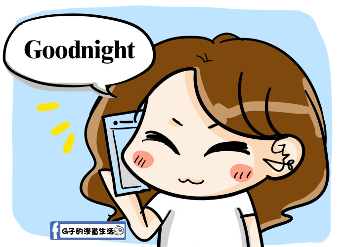 Goodnight app不用&#8221;臉&#8221;,用聲音交友X訓練聊天等級 @G子的漫畫生活
