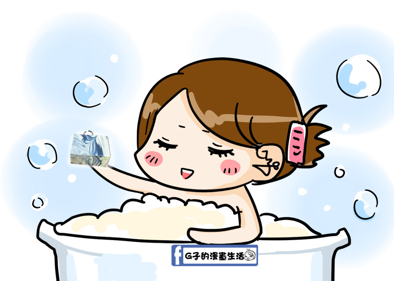 手工皂 推薦-秋冬來了,艾朵莉雅植萃手工皂,享受一心一皂的用心(開箱) @G子的漫畫生活