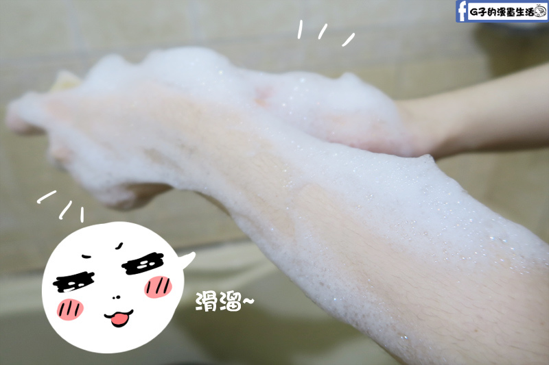 手工皂 推薦-秋冬來了,艾朵莉雅植萃手工皂,享受一心一皂的用心(開箱) @G子的漫畫生活